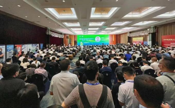 A tecnologia do combustível alternativo de Roten brilha na conferência da conservação e da proteção ambiental de energia do cimento de China